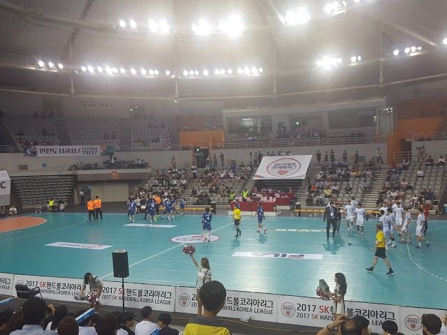 Olympic Gymnastics Arena